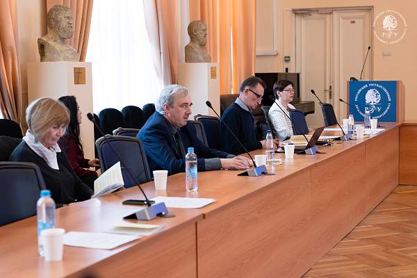 Екатерина Болтунова успешно защитила докторскую диссертацию 