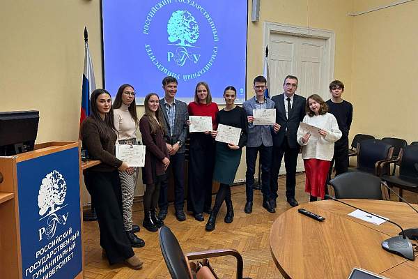 В РГГУ состоялся круглый стол, посвященный развитию экономики и туризма в странах Ближнего Востока