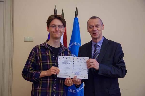 Торжественная церемония награждения  победителей и призеров Олимпиады РГГУ для школьников