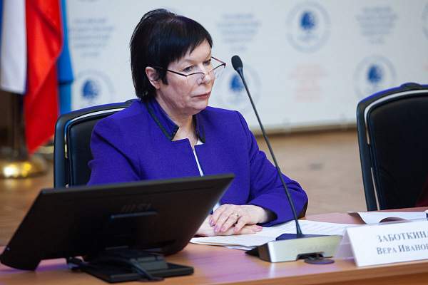 Заседание учёного совета РГГУ: представлены Правила приёма на 2025 год