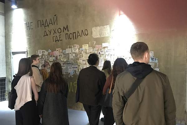 Студенты 3 курса на выставке "Россия" ВДНХ