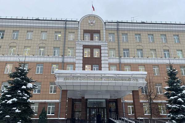 Студенты юридического факультета посетили девятый арбитражный апелляционный суд