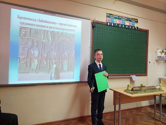 Преподаватели Исторического факультета выступили жюри Международного форума научной молодежи "Шаг в будущее. Юниор".