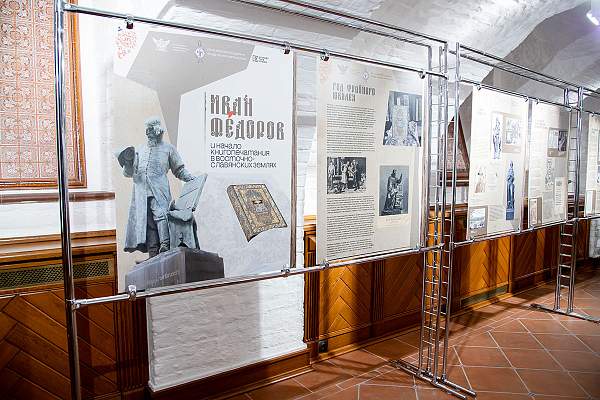 «Окно в прошлое» на Никольской, 15