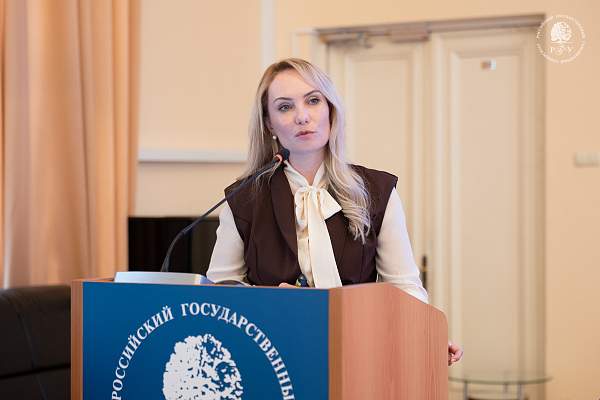 Развитие университетской науки и новые структурные горизонты: в РГГУ состоялось заседание Ученого совета
