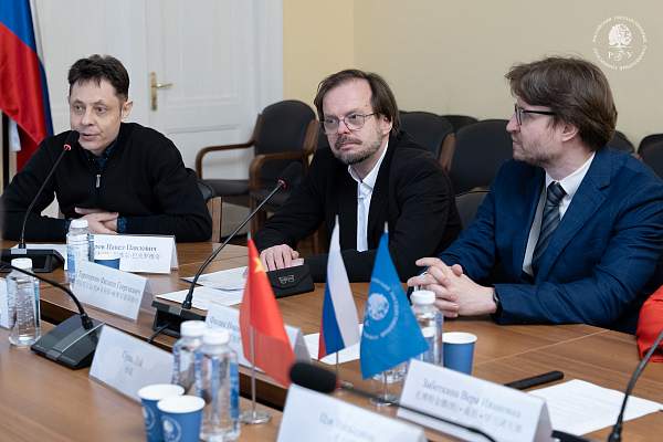 РГГУ и Пекинский университет иностранных языков подписали соглашение о сотрудничестве