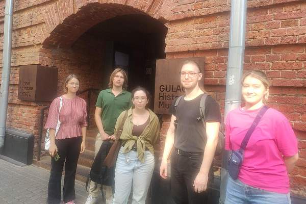 Магистранты Центра типологии и семиотики фольклора РГГУ посетили государственный Музей истории ГУЛАГа