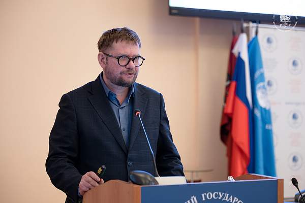 Суверенитет и социальная справедливость: в РГГУ обсудили новую модель развития России