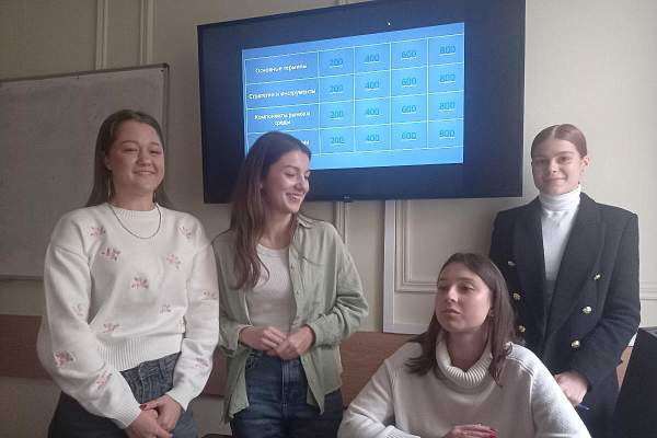 В РГГУ прошло очередное заседание СНО «Лаборатория гостеприимства»