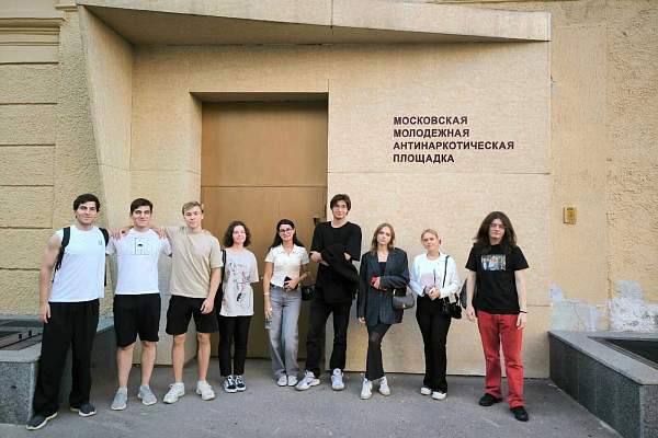 Студенты-первокурсники юридического факультета ИЭУП посетили Московскую молодёжную антинаркотическую площадку