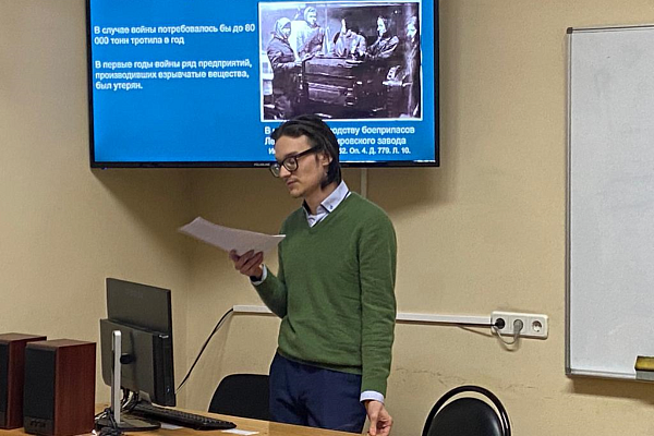 В ИАИ РГГУ состоялось заседание студенческого научного объединения «Документ, Архив, Дипломатия»