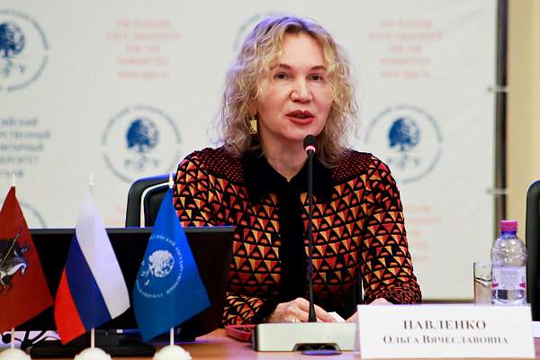 Культурное наследие России: Интерактивный атлас коренных малочисленных народов страны