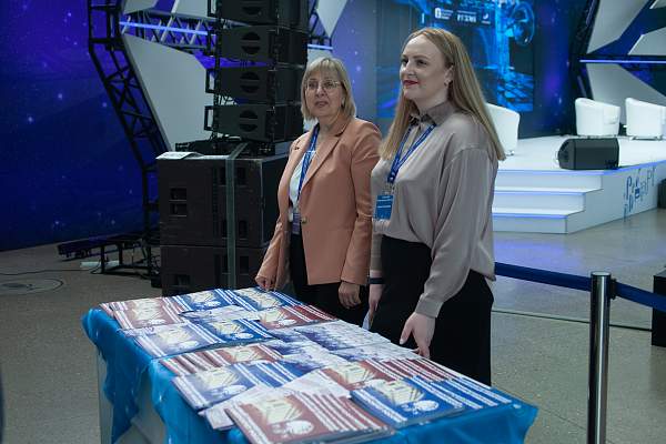 На Международной выставке-форуме «Россия» состоялся День открытых дверей РГГУ
