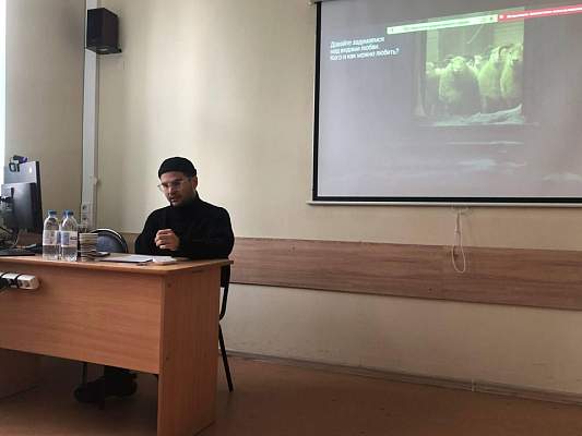 Научно-практическая конференция "Кинофеноменология восприятия: артикуляция взгляда" 2024