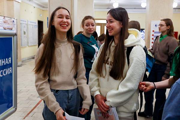 В РГГУ состоялся финал конкурса «Путешествие по Москве»