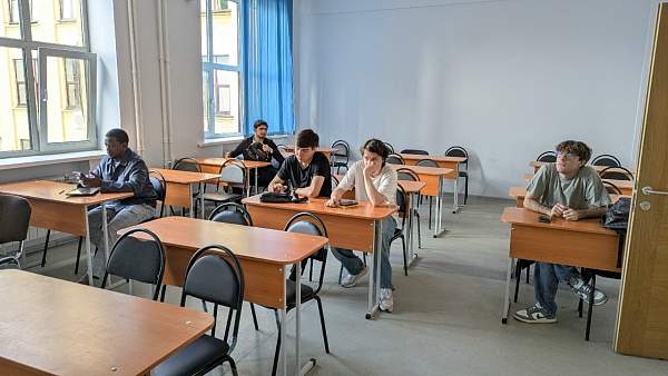 Горизонт возможностей