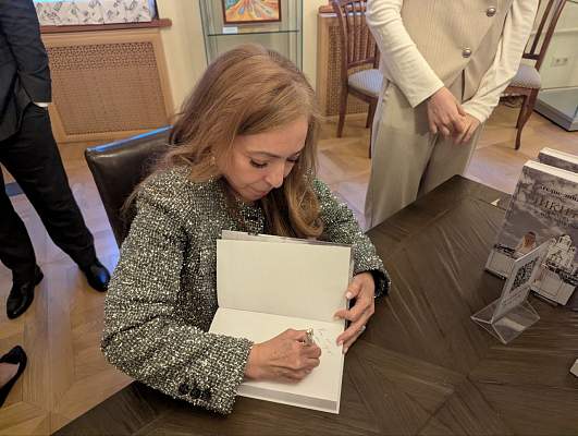Участие РГГУ в презентации романа доминиканской писательницы Арелис Домингес