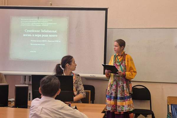 Подведены итоги национального соревнования юных исследователей «Шаг в будущее, Юниор»