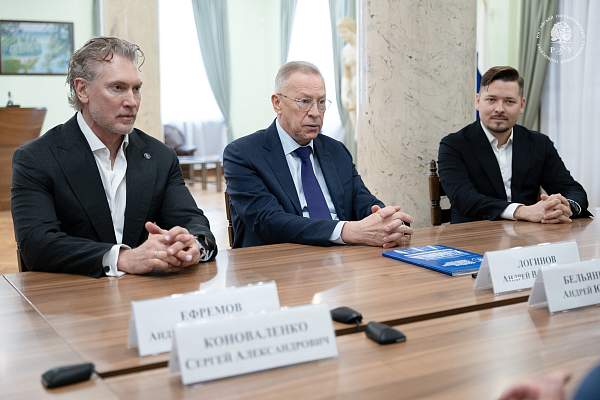 РГГУ подписал меморандум с Ассамблеей народов мира