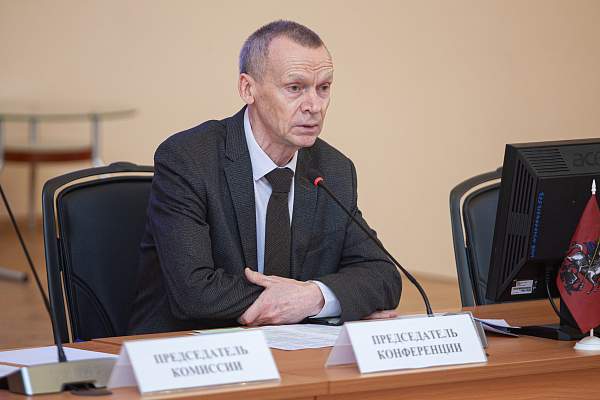 В РГГУ утвержден новый состав ученого совета