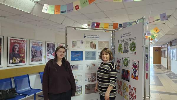 Урожайный апрель: студенты РГГУ стали призёрами и лауреатами Международного фестиваля рекламы