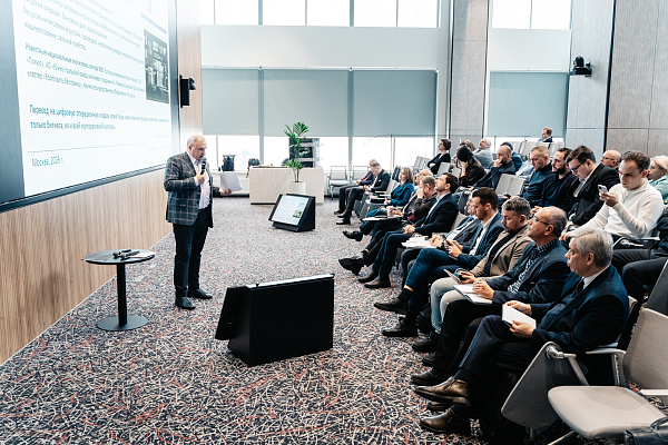 Платформизация промышленности: в Москве поддержали создание национального центра компетенций