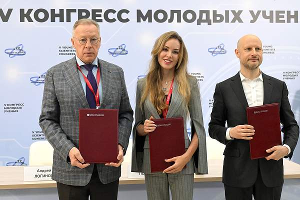 Московский инновационный кластер, «Иннопрактика» и РГГУ запускают проект «Искатели науки» для развития научно-технологического сообщества столицы