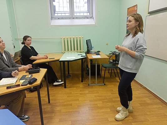 Встреча «Старт в профессию» с педагогом-психологом школы № 1288