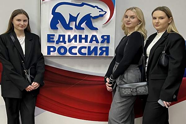 Студенты РГГУ посетили Государственную Думу Федерального Собрания России