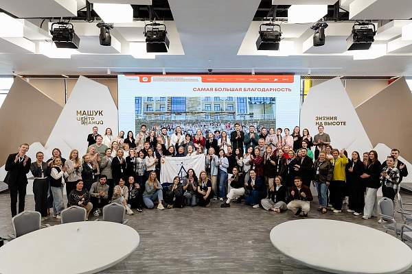 Сотрудники Департамента по работе с молодёжью РГГУ приняли участие во всероссийском семинаре координаторов добровольчества