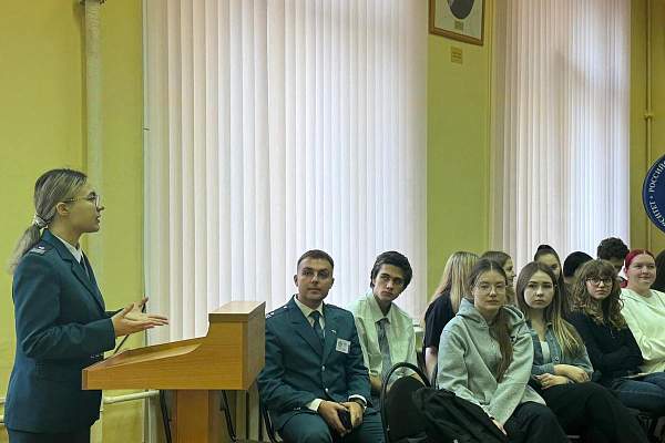 В РГГУ прошёл научно-практический семинар по социальным налоговым вычетам 