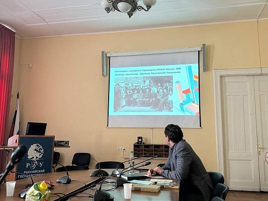 Прошло первое заседание СНС «История российского чиновничества»