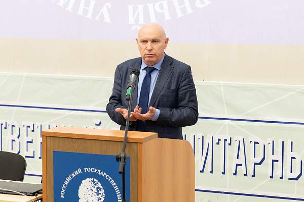 Смотрим и учимся: в РГГУ открыли Центр визуальной антропологии