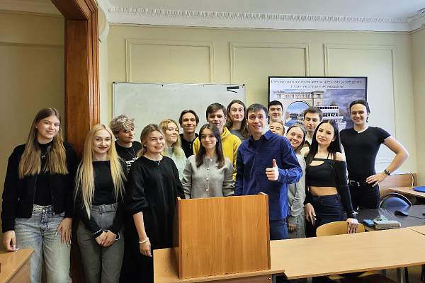 В РГГУ прошел круглый стол «Инновации в альтернативных средствах размещения: плавучие гостиницы и их маршруты»