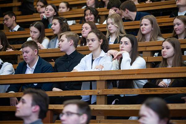 В РГГУ в День российской науки прошло Посвящение в будущие профессионалы школьников предпринимательских классов  