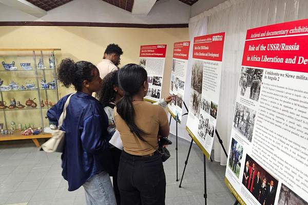 В Эфиопии открылась документальная выставка, подготовленная РГГУ