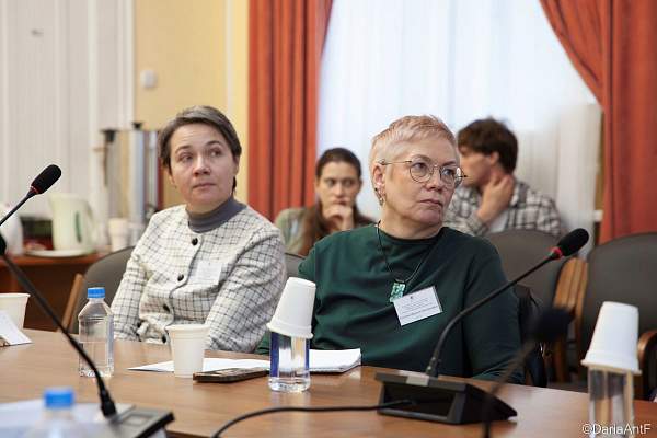 Научная конференция «Память и идентичность — VIII. Человек и сообщества: множества и пересечения идентичностей» в РГГУ