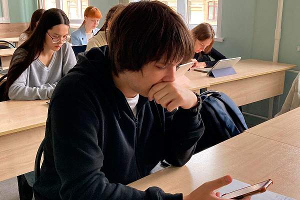 В РГГУ прошел Всероссийский экономический диктант