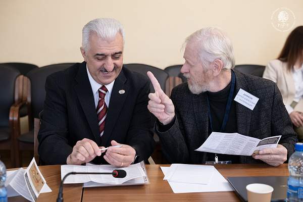 В РГГУ прошла конференция по ценностным ориентациям российской интеллигенции