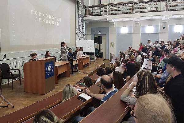 Психология в РГГУ: какие программы переподготовки предлагает Первый гуманитарный?