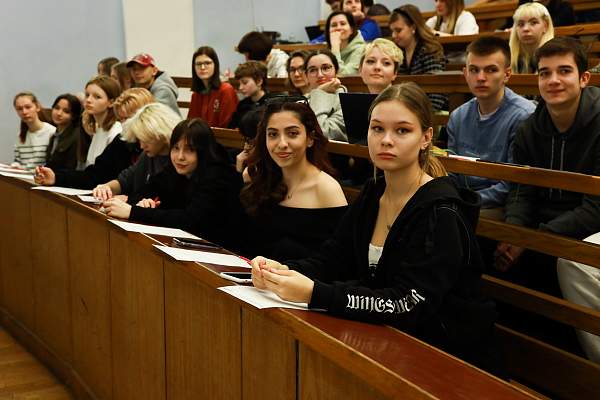 В РГГУ прошла ежегодная общероссийская акция «Тотальный диктант»