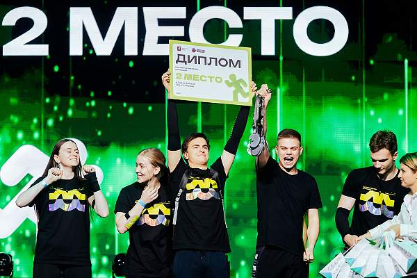 Студенты РГГУ завоевали серебро в Гранд-финале «Лиги Универов – 2025»