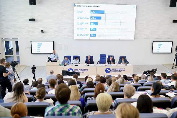 В РГГУ разрабатывают образовательные программы по социальной архитектуре