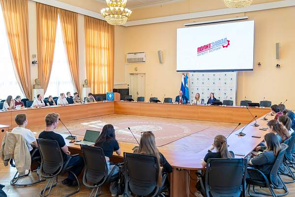 «ПолитЗавод» в РГГУ