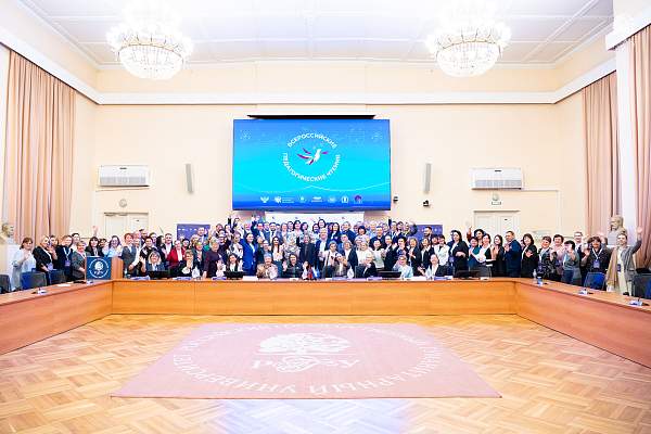 В РГГУ разрабатывают новую систему ценностного воспитания молодёжи