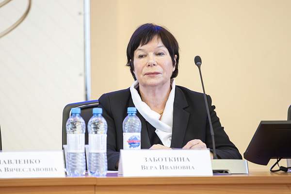 Диалог культур и цифровые горизонты: в РГГУ открылся Международный «Летний институт»