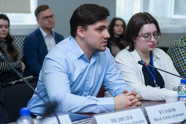 В РГГУ молодые ученые обсудили специфику разных периодов всемирной и отечественной истории