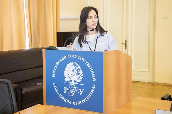 Интеллектуальная география исторического знания: в РГГУ обсудили создание «Интерактивной карты научных школ Евразии»