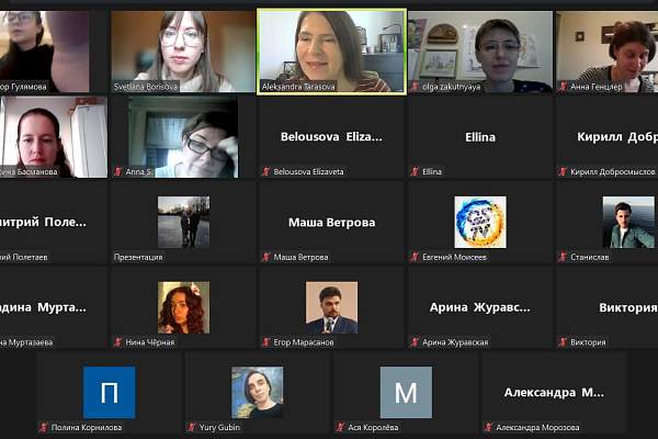 На факультете культурологии обсудили «славянское фэнтези» и творчество Анджея Сапковского 