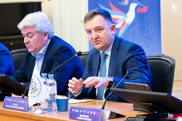 В РГГУ разрабатывают новую систему ценностного воспитания молодёжи